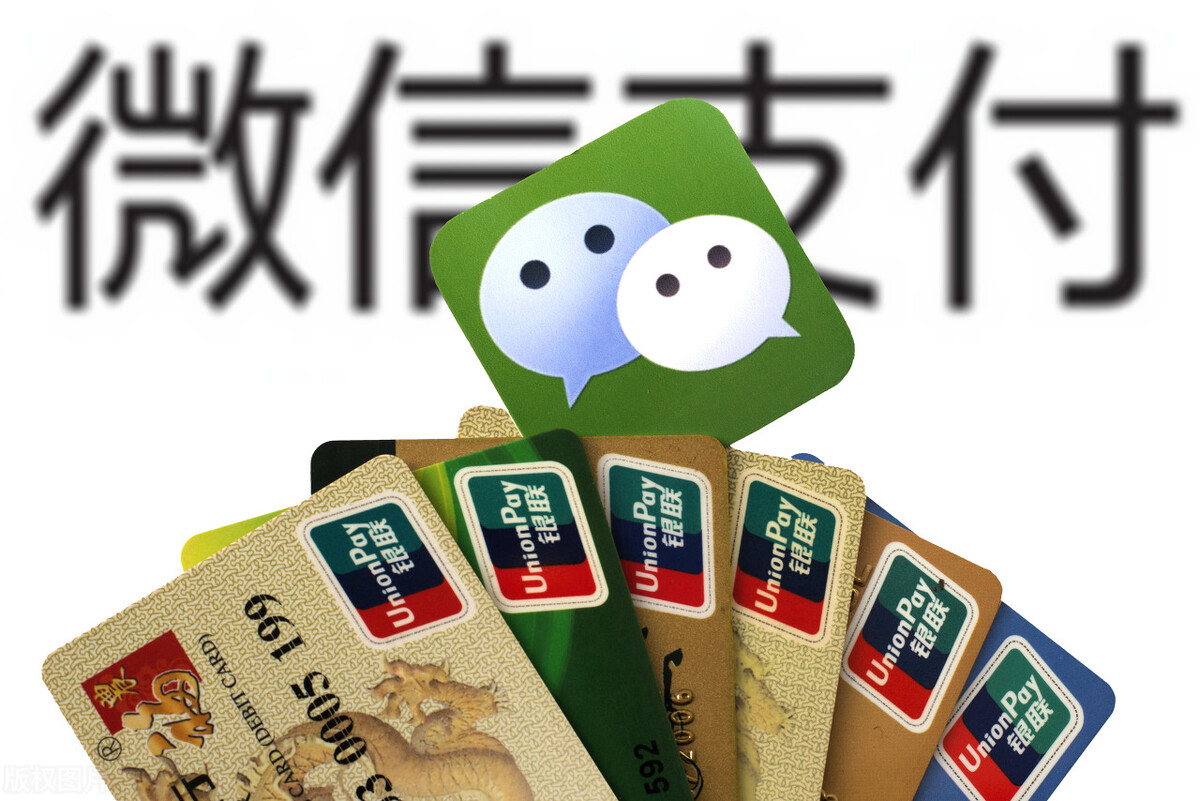 微信小程序盈利模式及能力（解读小程序最常见的几种盈利方式）(3)