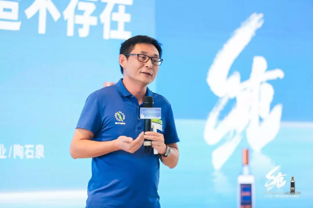 推108元“金盖”,江小白要用新酒体定义下一个十年?