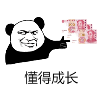 在没有拥有自己的房子之前从来都没有想过什么“断舍离”，看着自己所在的出租屋中空空荡荡~
