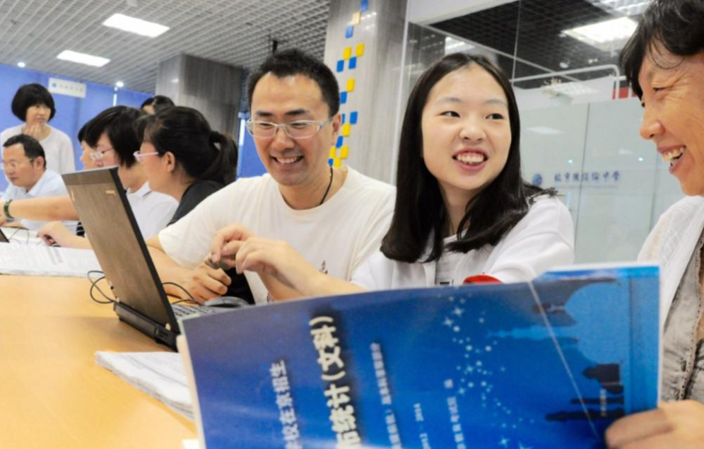 世界前十大学排名（高考在即）