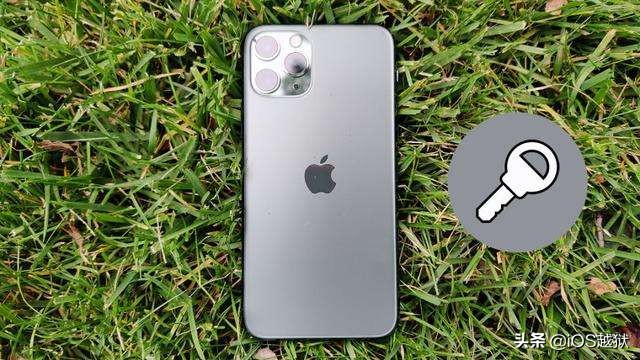 iPhone汽车钥匙：苹果手机变身车辆启动神器