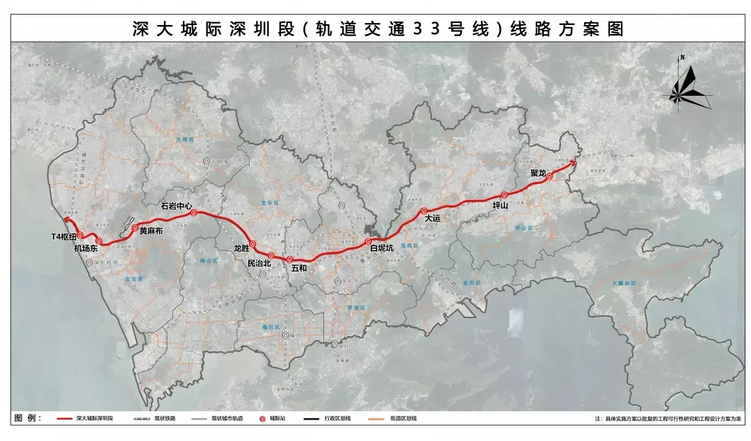 总投资7463亿，广东30条城际铁路最新动态，21条新开工