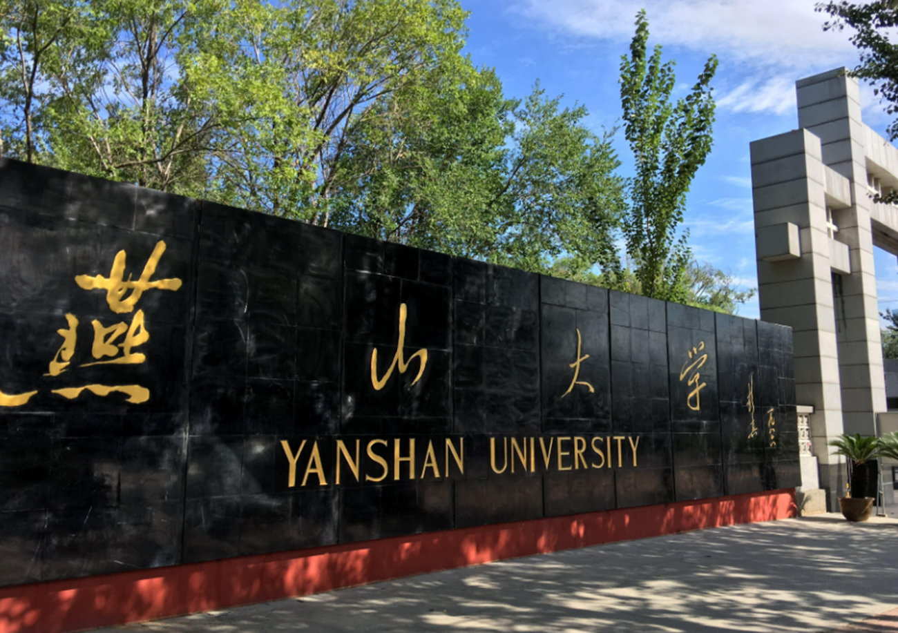 双非大学中的“明星高校”，综合实力不输双一流，有你的母校吗？