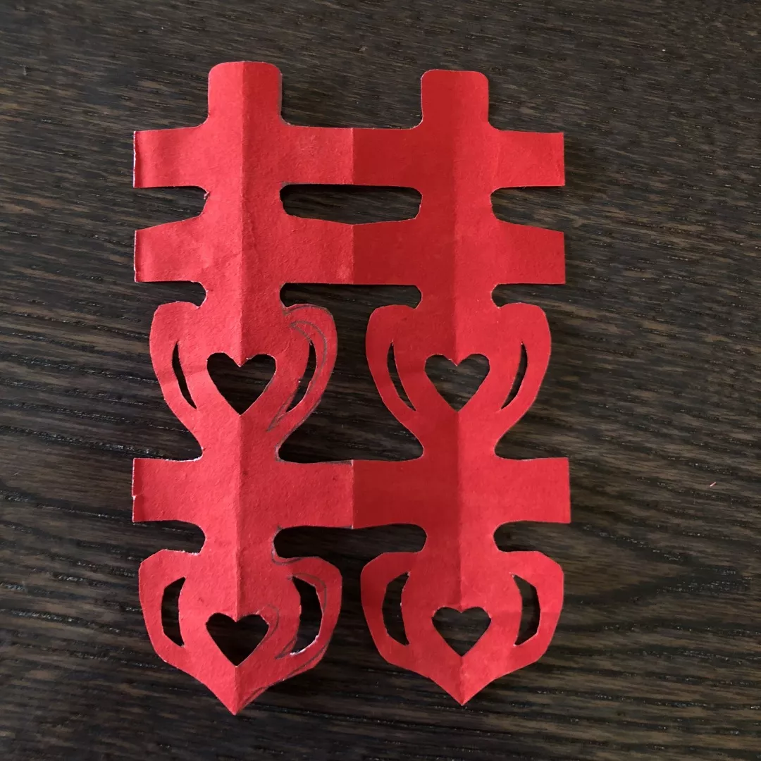 完成当然这些只是简单的喜字,也有很多达人们在基础剪法上的变化出新