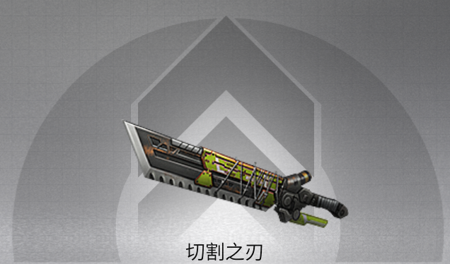 明日之后超细节武士攻略，助你成为近战强者