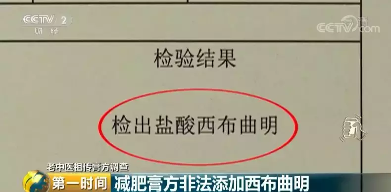 成本50,售价近千!