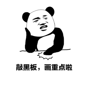 No.129 抗老眼霜推荐——莱珀妮臻爱铂金