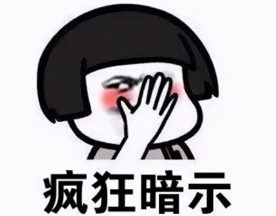 cue我是什么梗cue我是什么网络词