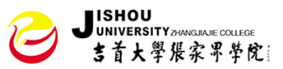 湖南省张家界市—3所高校信息