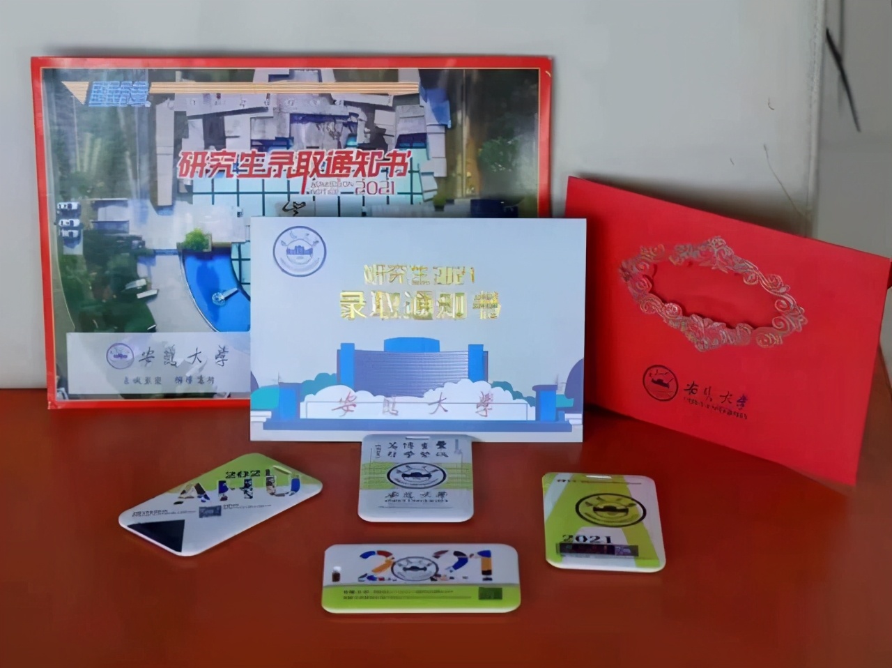 邮费到付？研究生录取通知书能有多“寒碜”，看完只想吐槽