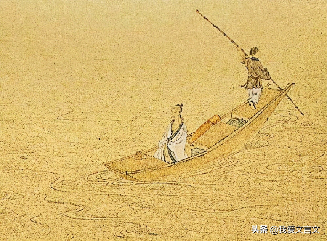 经典文言文赏析 | 物各短长