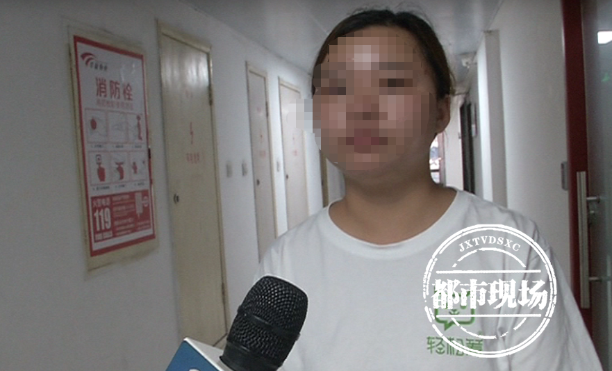 南昌20多名轻松筹筹款顾问被辞退，公司：工龄6个月补3天工资