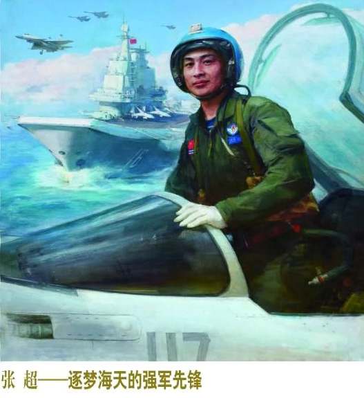 中国十大英雄人物 中国英雄的名字 - 汽车时代网