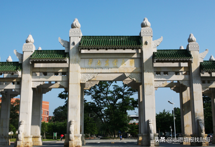 广东这所“双非大学”，曾风光无限，现在虽“没落”，但性价比高