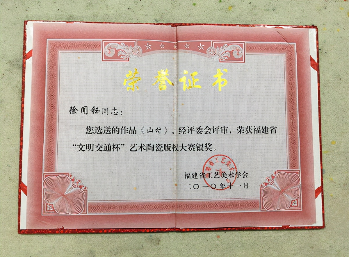 塤־ɶ黭Ʒ