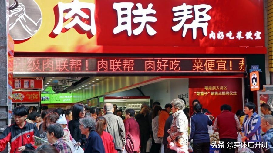 高考物理2分复读懵进北大，左手猪肉右手醋饮：北大才子的生意经