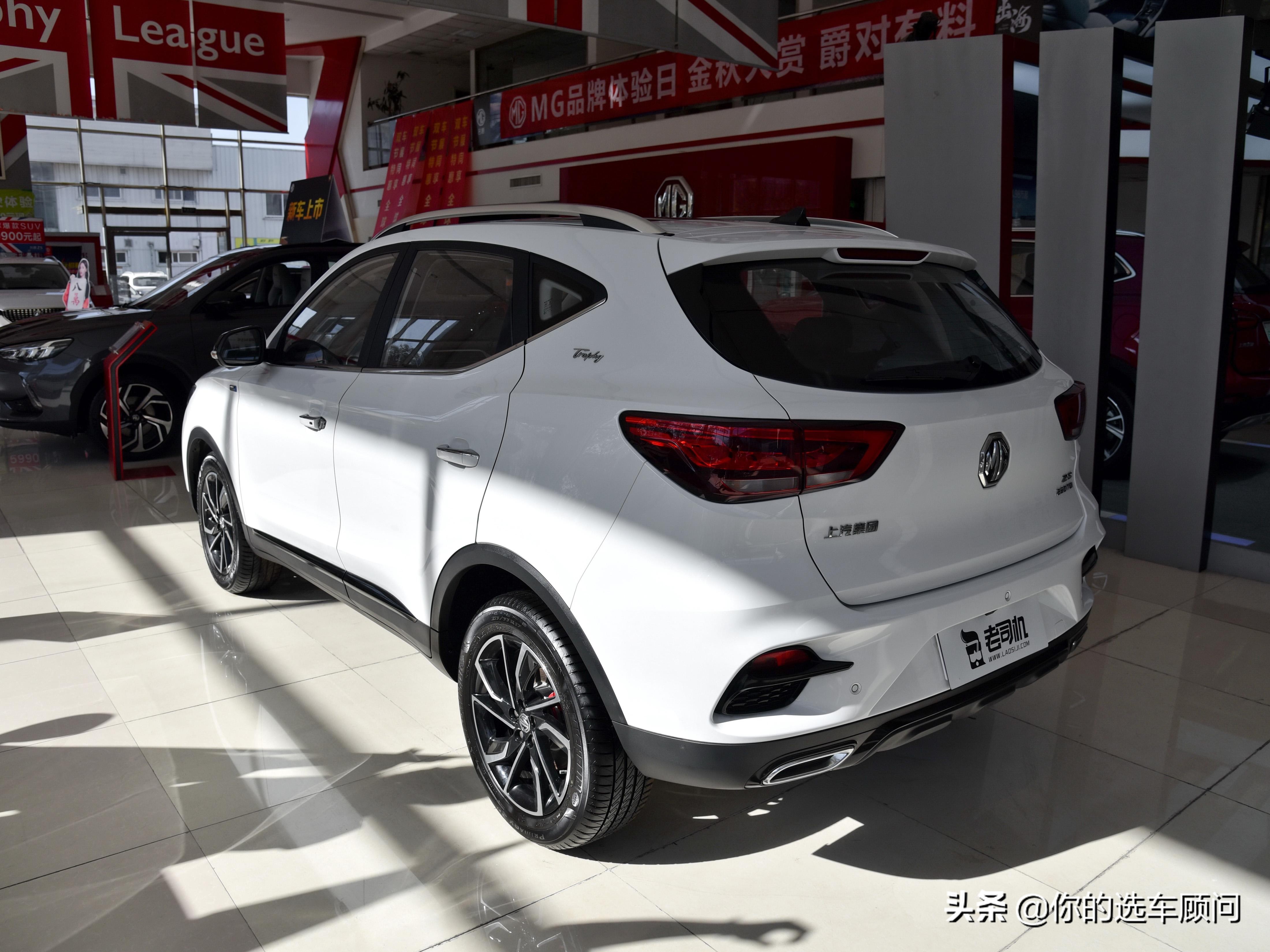 10万的suv还带主动安全和车联网,有自动挡,带你看名爵zs