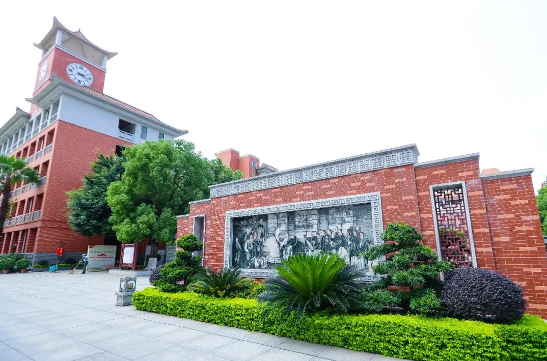 「广州名校大盘点系列」广州外国语学校大数据盘点