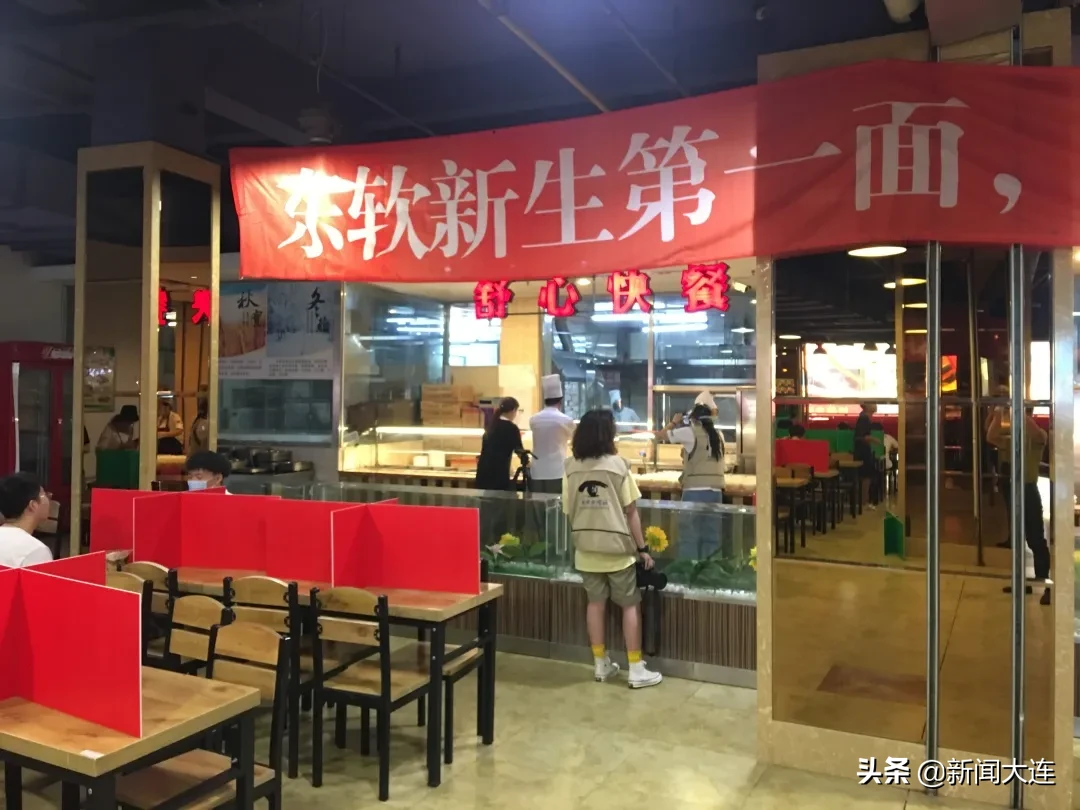 #大连头条#高校开学进行时！终于等到你