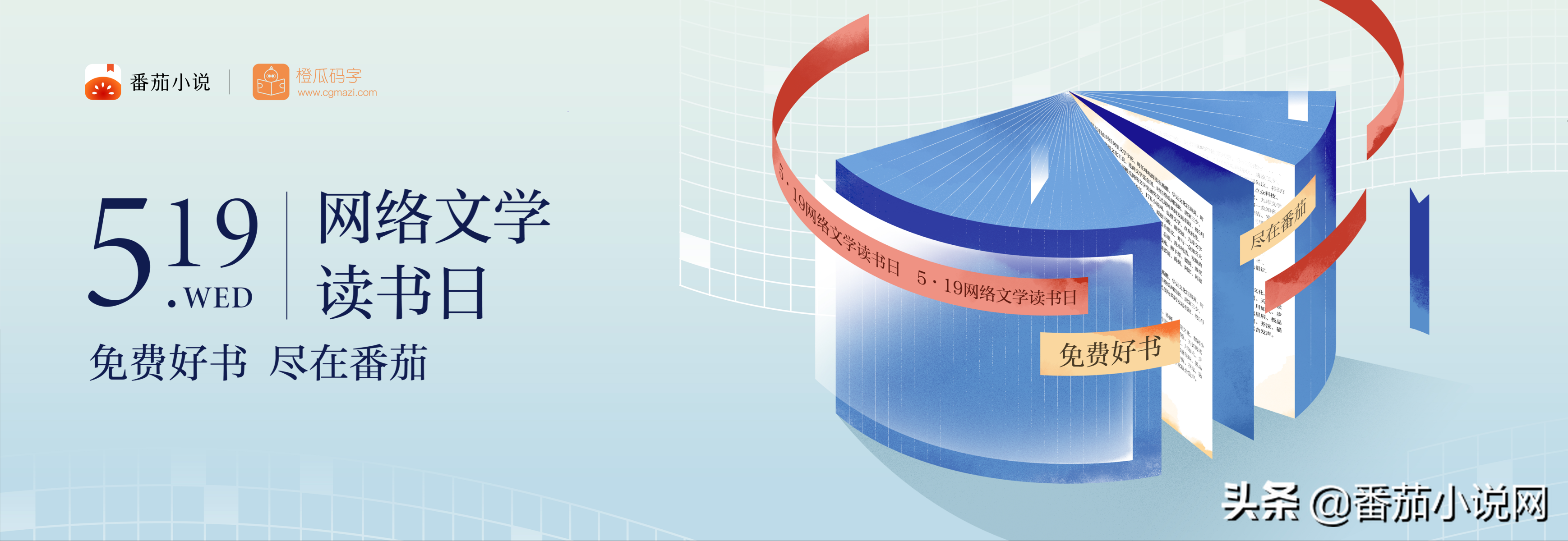 江南大学校花系列 txt（5）