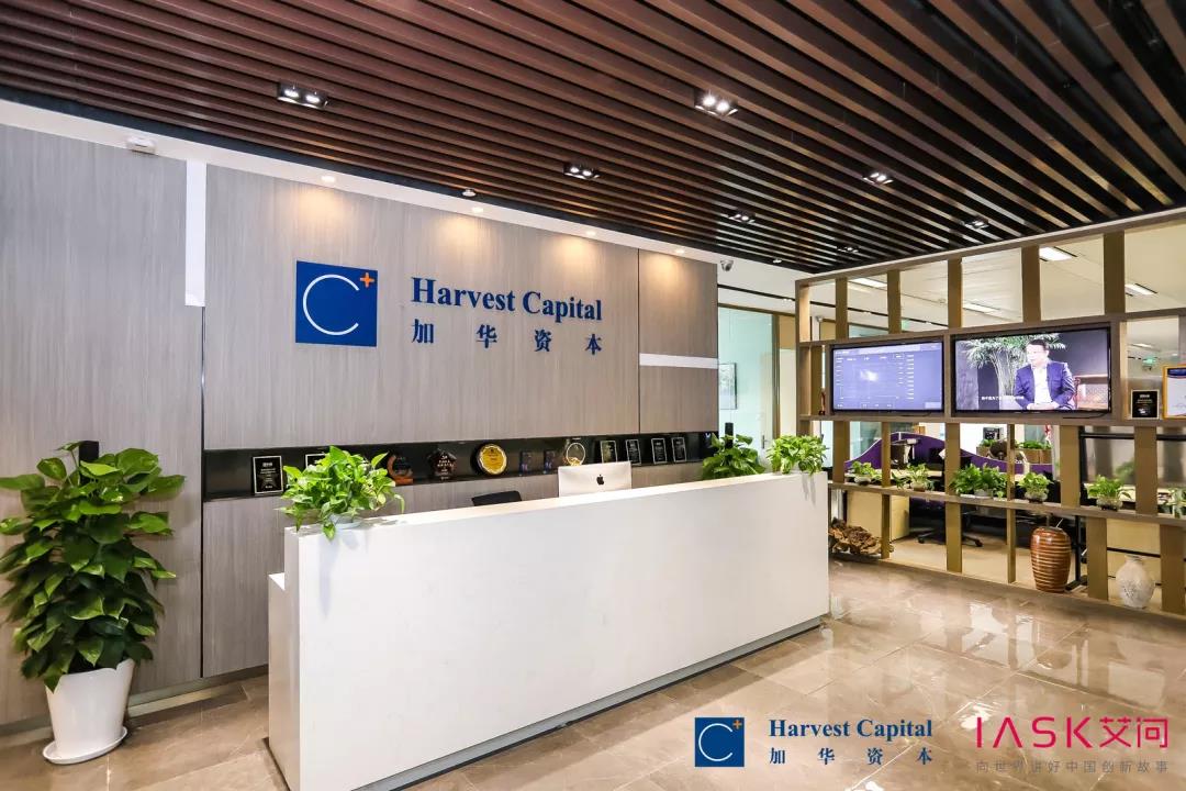 加华资本X艾问｜《艾问人物》为何专访新消费冠军陪练者宋向前？