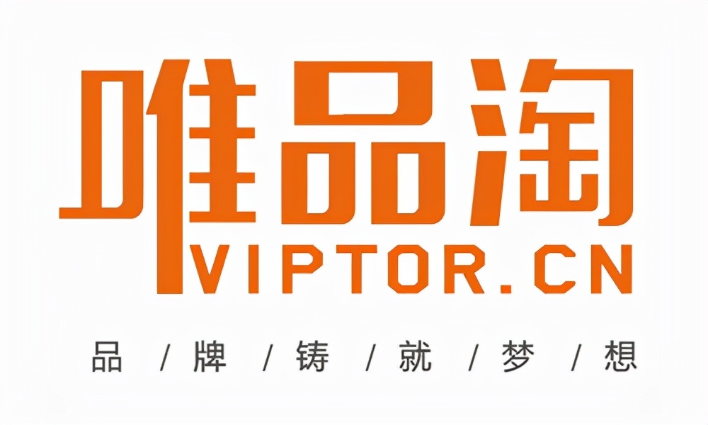 代运营电商平台公司排行榜