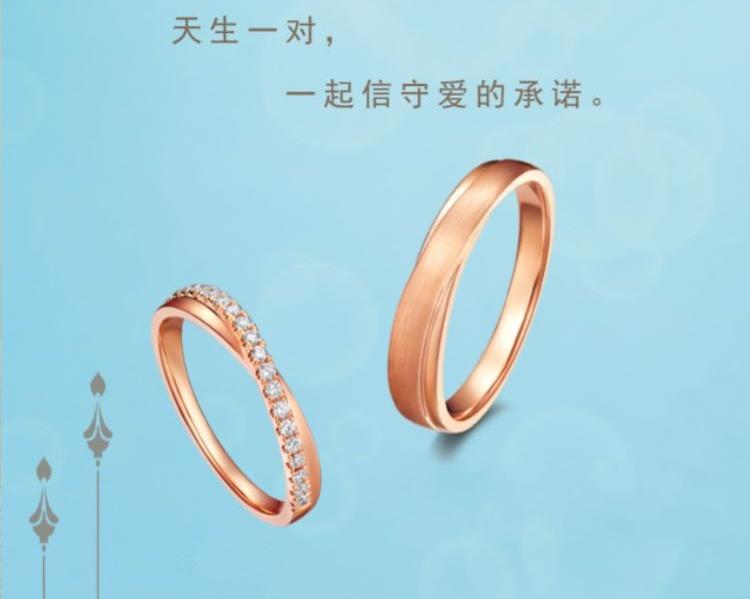 十大經(jīng)典對戒，比如寶格麗、卡地亞、蒂芙尼等品牌款式哪個好