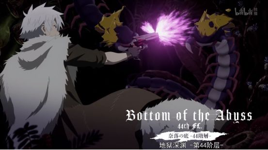 《平凡职业成就世界最强》，真女主角登场，播放量领跑7月新番