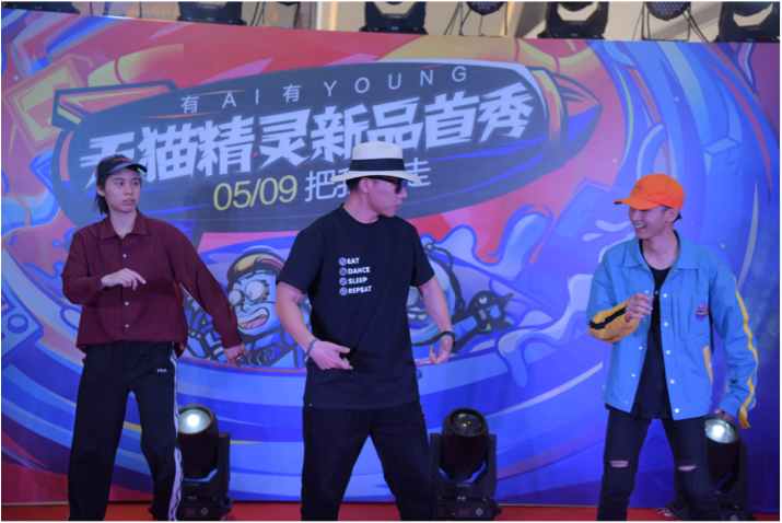 美空已不是你们记忆中的那个美空了，2018年他们做了这些