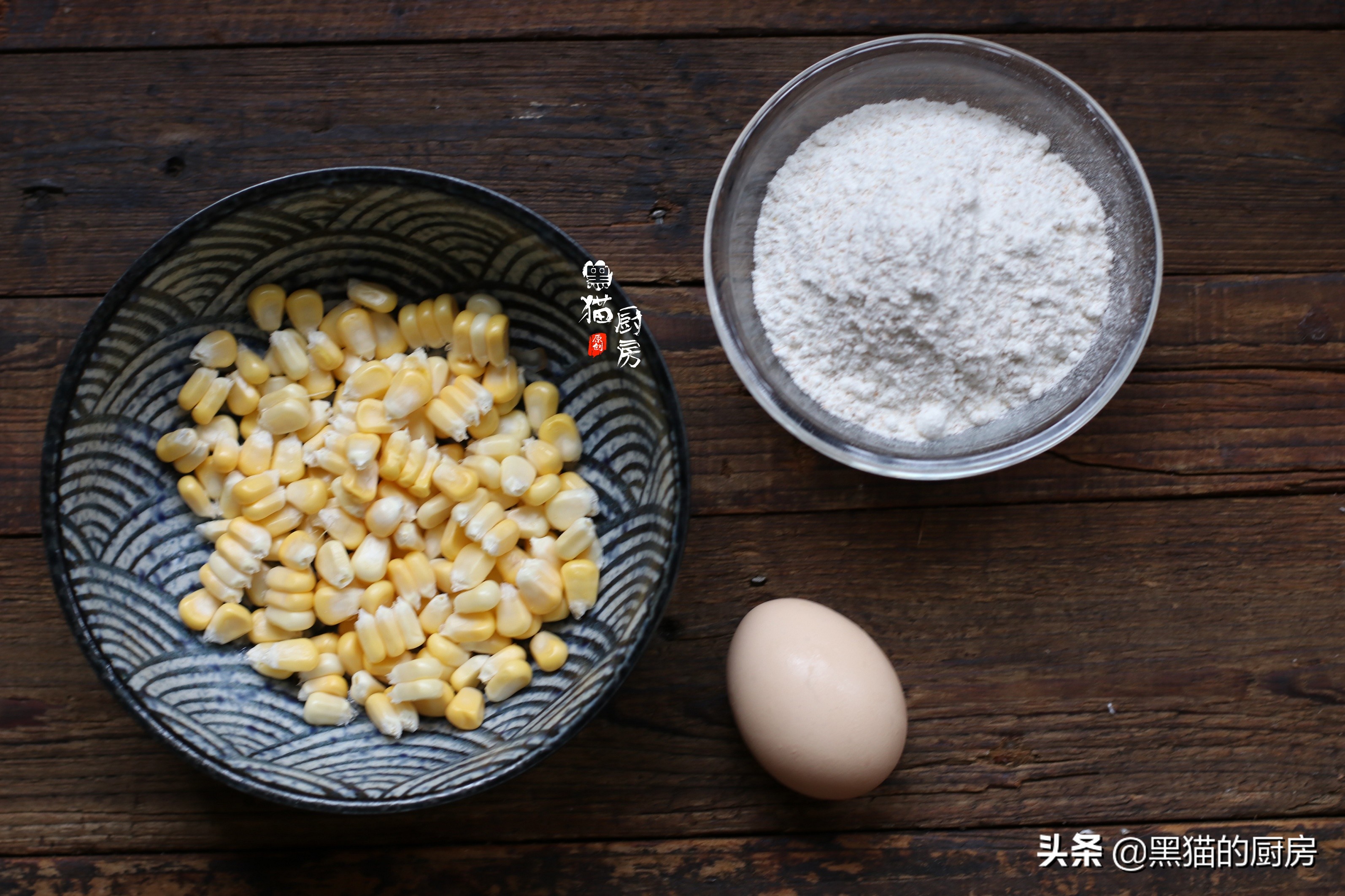 6款不重样的早餐饼，营养全面，孩子上学早餐不用愁，记得收藏