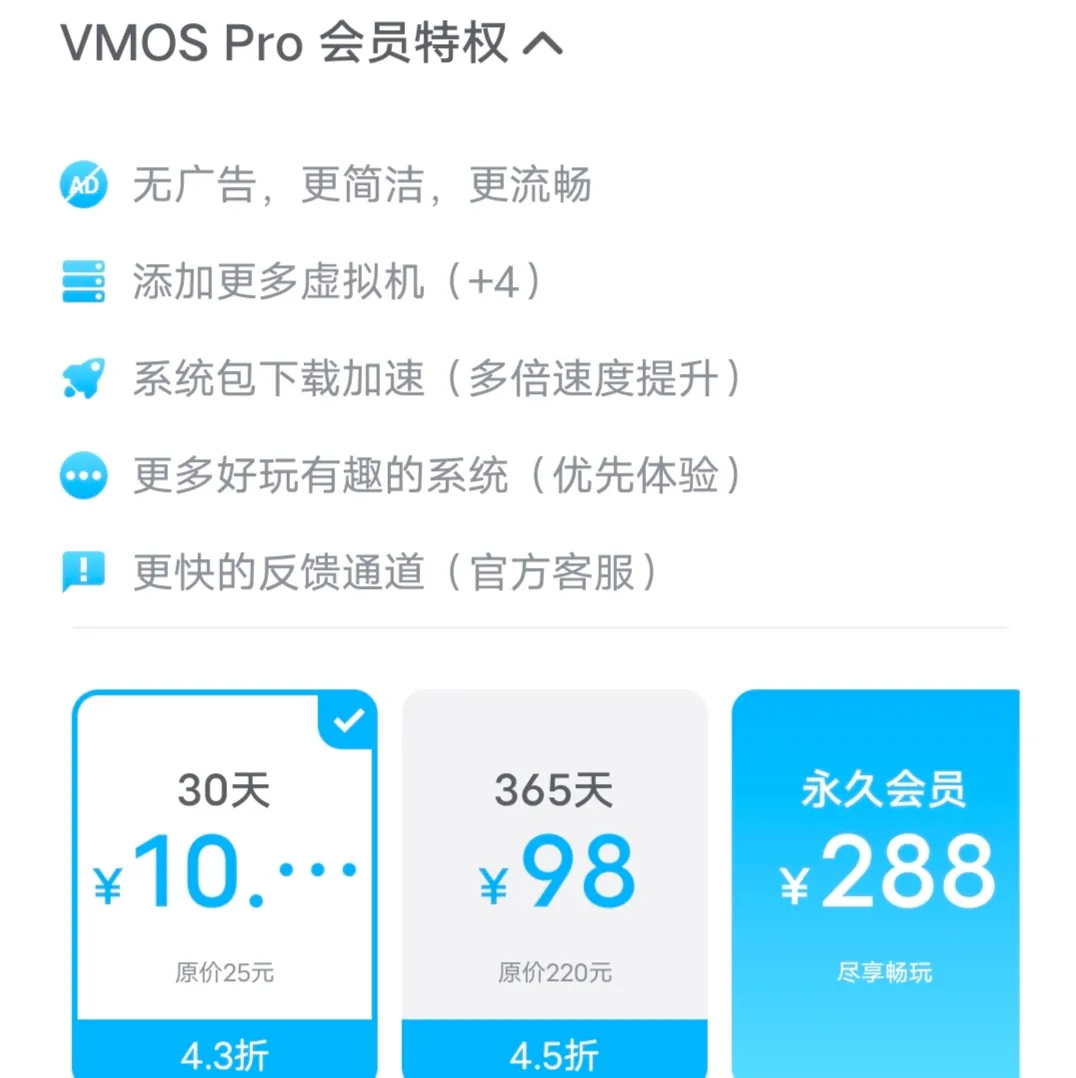 手机上安装 Xposed模块体验不一样的快乐-刀鱼资讯 手机上安装 Xposed模块体验不一样的快乐-刀鱼资讯
