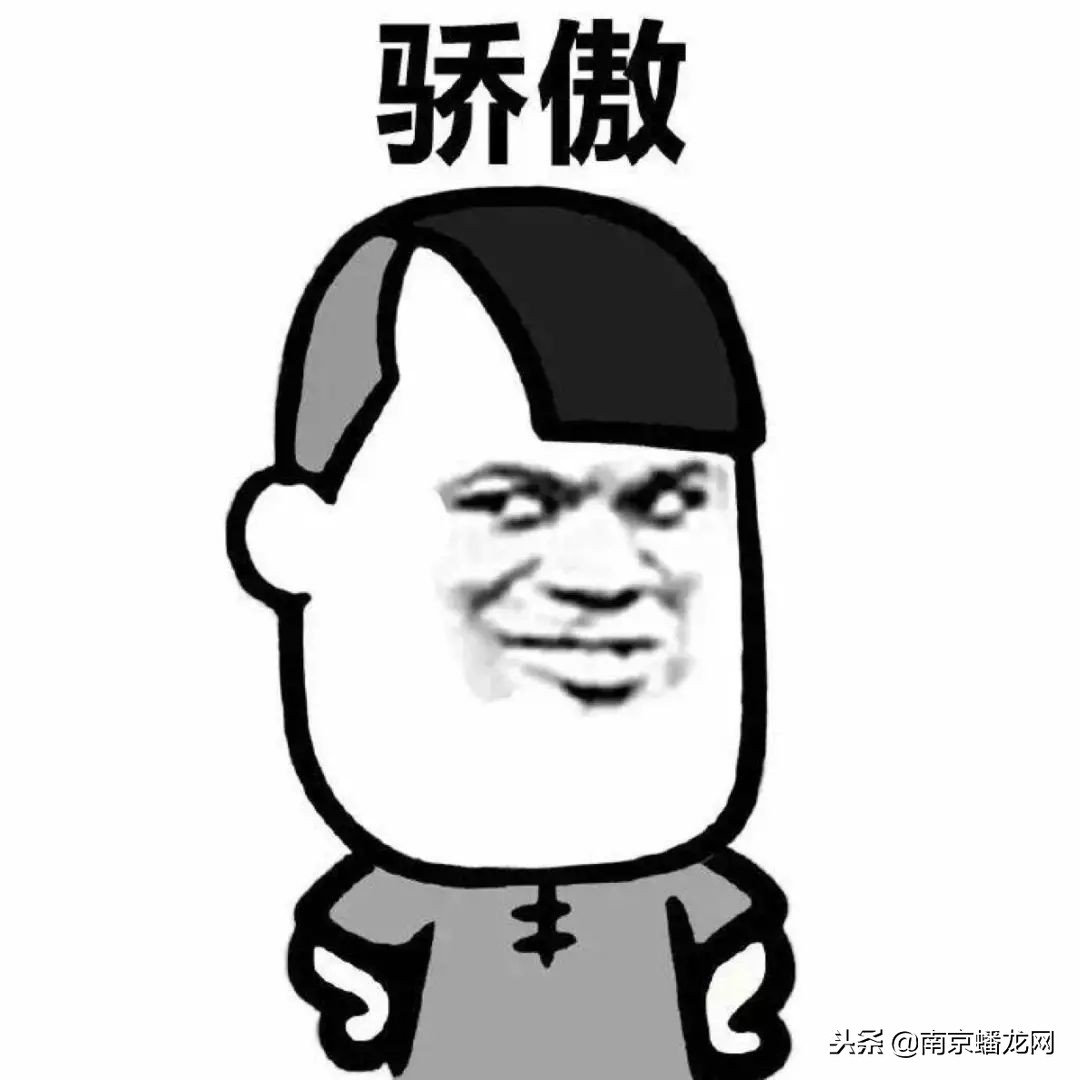 南京信息工程大学，又火了！