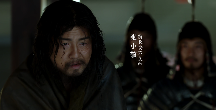 姚汝能人之所以崩溃，是因为导演照顾了40岁的演员。