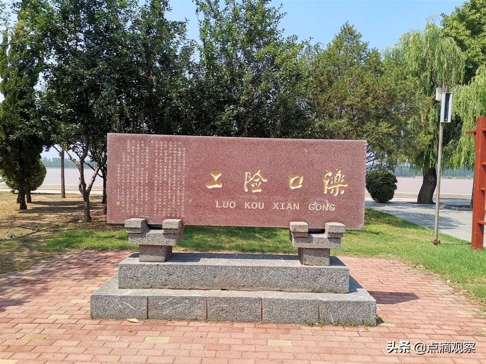 黄河故事知多少——济南黄河岸边拾零