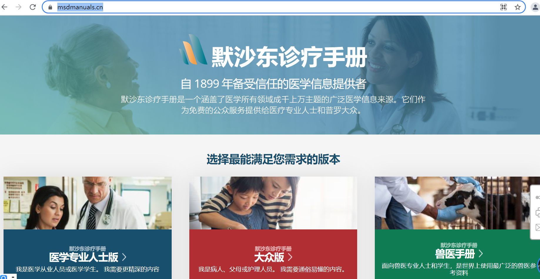 没有了补习班，14个神级的资源自学网站