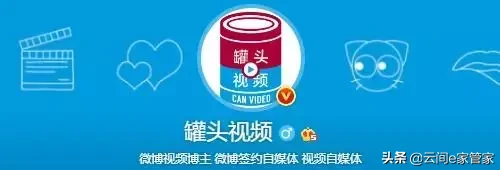 没想到这些大号他们“制造”出来的，这些大号你关注了哪些呢？