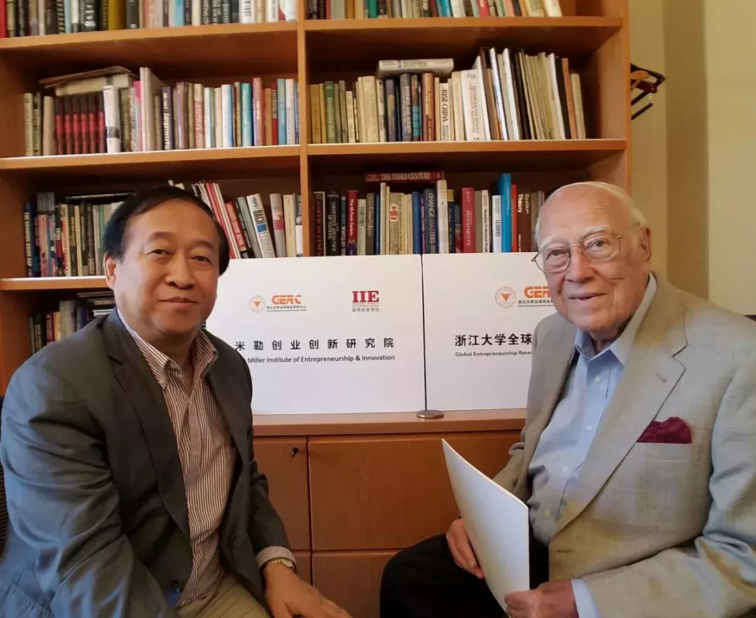 牛人!浙大首位文科资深教授,引领中国创业管理教育,享受院士级待遇