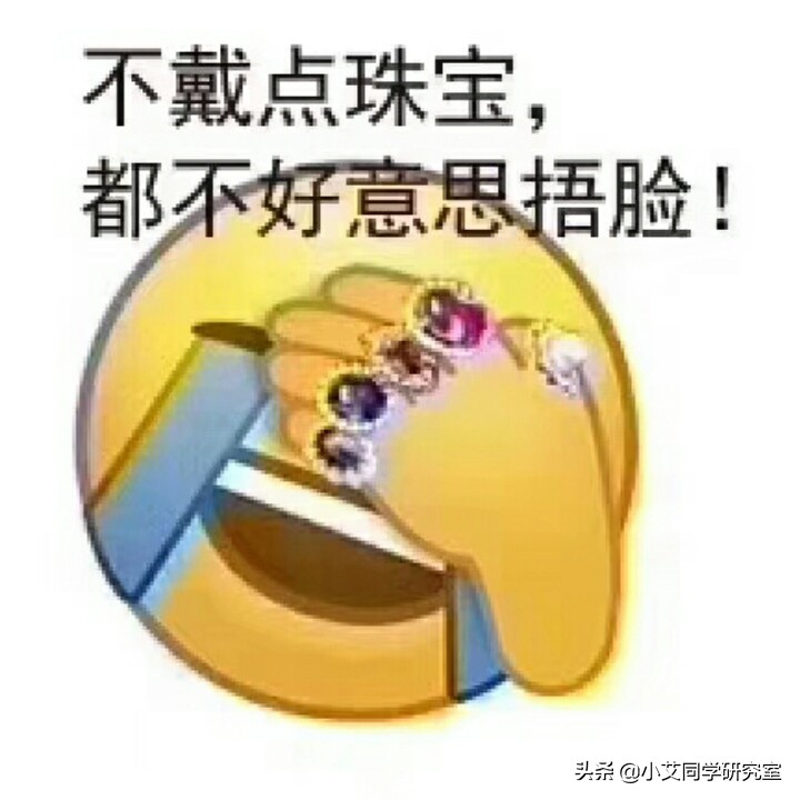 高考结束了，谈谈我的高考，我为我自己的母校打call