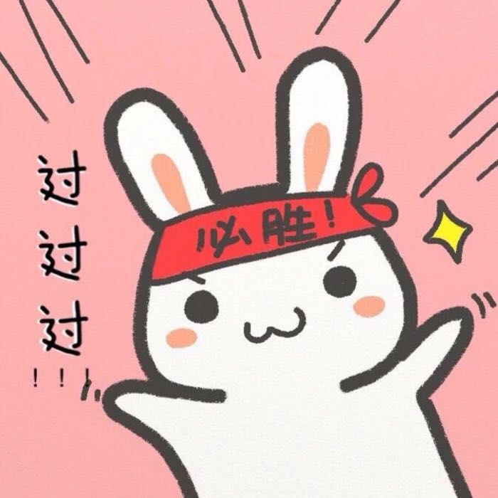 神推荐！含金量巨高的初级会计精选真题，看完一定可以高效提分