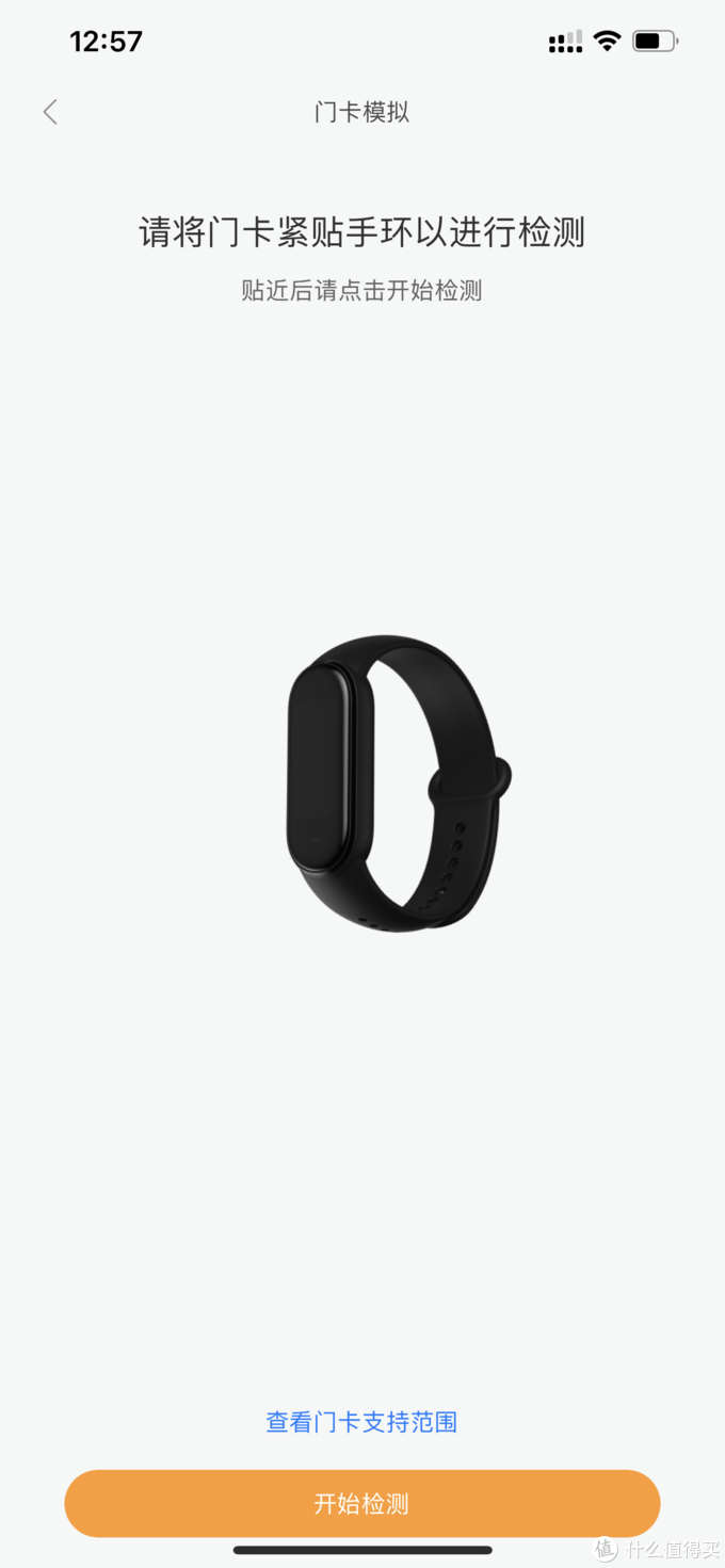 小米手环5 对比 Apple watch，日常使用&心得分享