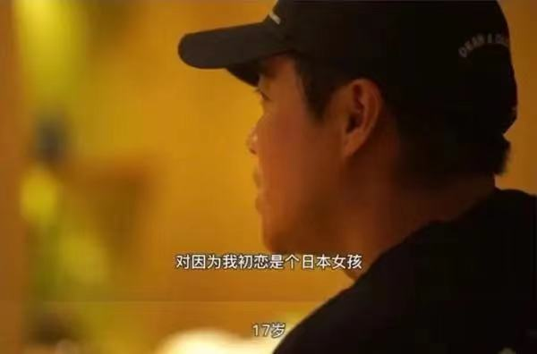 沈佳妮被渣男抛弃后，坚强走出阴霾。