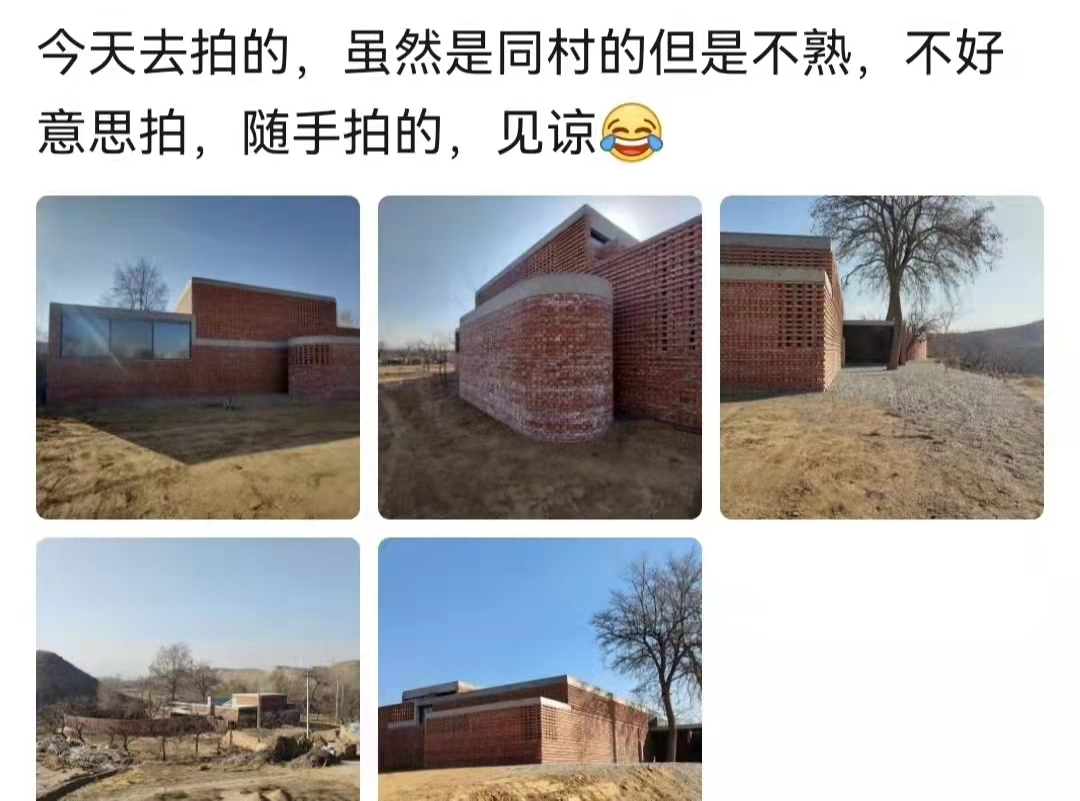 梦想改造家再曝争议！红砖房反碱有坍塌危险，楼顶开裂处处是问题