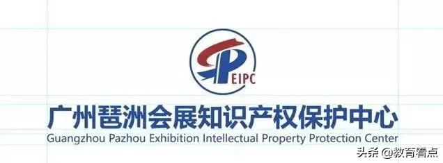 广州南洋理工职业学院|服装与设计学院2020年春季招生