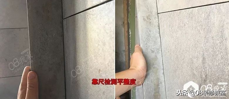 防水到底怎么样做才算好？看看老师傅的良心话