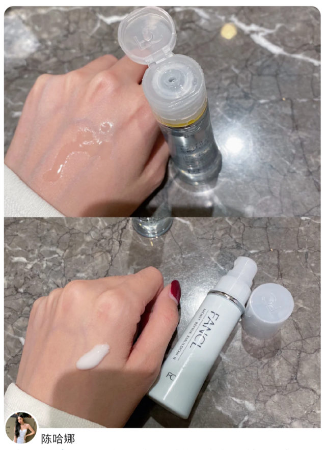 日系平价品牌Top3客观测评！资生堂不适合敏感肌，芳珂孕妇都能用