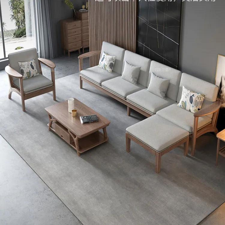 新中式沙发,实木沙发,简约轻奢沙发,组合沙发,价格分析如下