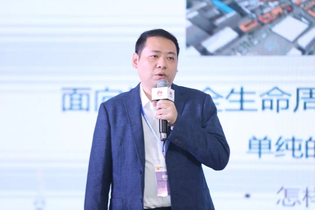 F5G全光网技术丛书全球首发