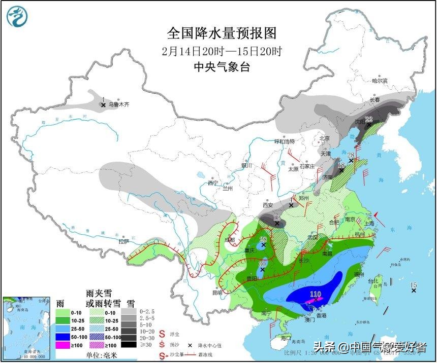 确定了，南方要下雪！权威预报：江浙沪安徽湖北等十省市都有可能