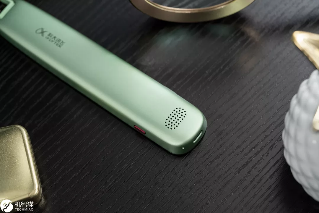 讯飞翻译笔S11体验：专业且高效