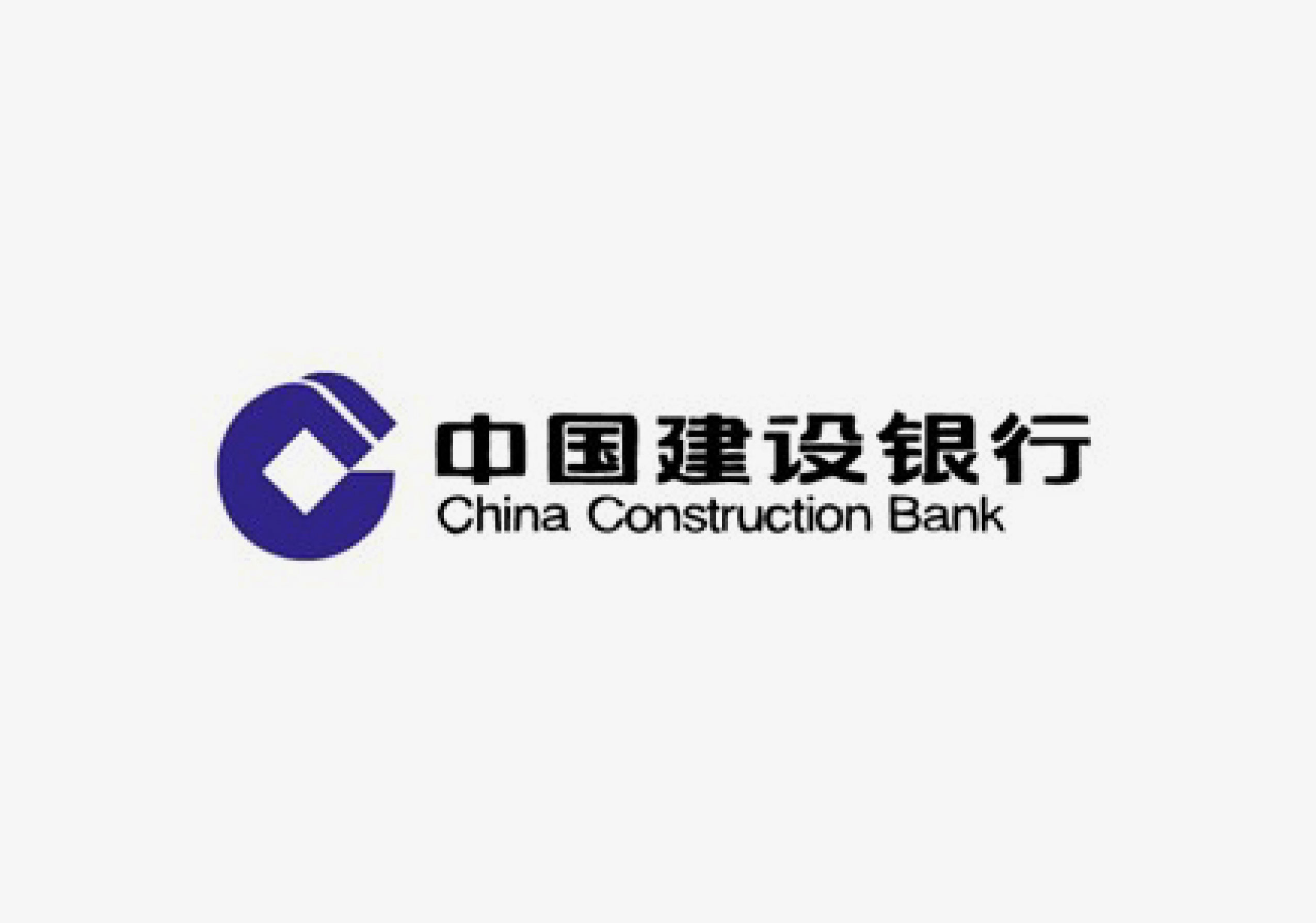 2019年最新建行信用卡提额方法和技巧总结